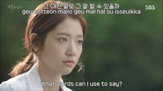 [Hangul - Rom - Eng] Jung Yup 정엽 - That Love ( Doctors 닥터스 OST Part. 3 )