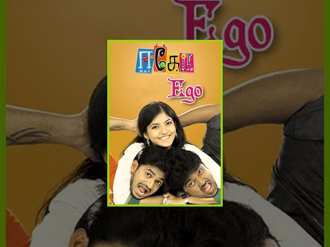 Ego (2013) - Velu - Anaswara Kumar - Bala Saravanan - Latest Tamil Movie