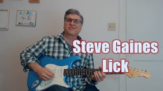 Lynyrd Skynyrd / Steve Gaines Lick (Guitar Lesson with TAB)