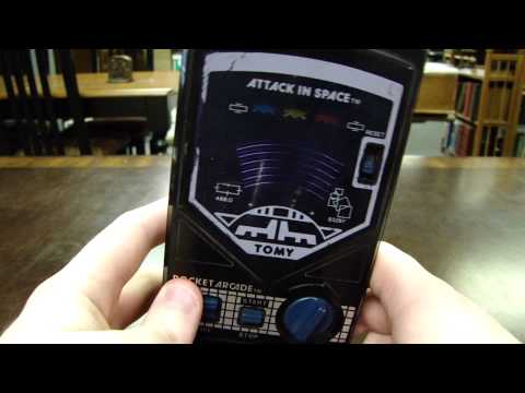 Attack In Space mechanical space invaders game (TOMY)