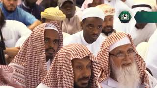 (زاد المعاد في هدي خير العباد ﷺ) (21) أ.د.حسن بخاري. image