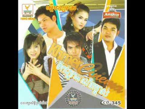 true love in one day