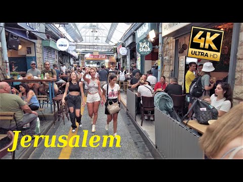Jerusalem walking 29.7.2022. City center and Shuk Mahane Yehuda.