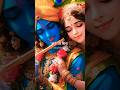 तुमसे मिलकर ना जाने क्युं Radhe Krishna Vrindavan Status L