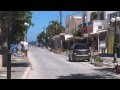 Santorin | Le village de Kamari