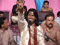 Hamsar Hayat Nizami Ganesh Vandhna Sajda Live Performance Qwalli 2