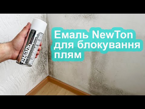 Відео