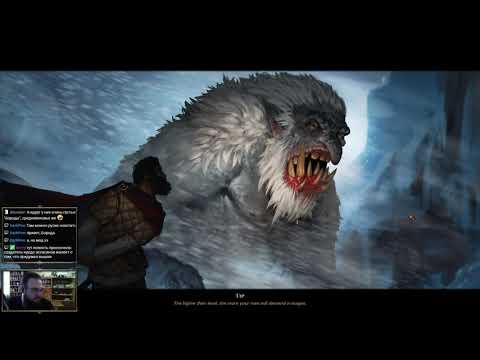 Battle Brothers Legends Боевые Сестры №1