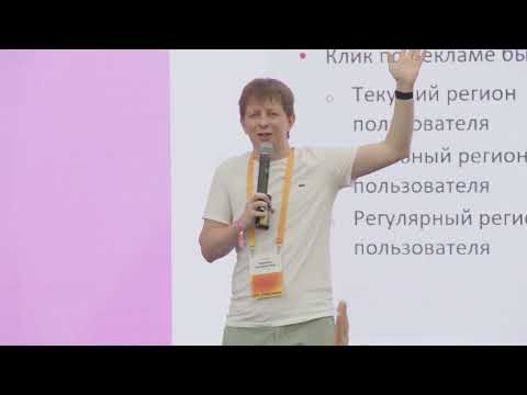 Превью видео на YouTube — нажмите, чтобы воспроизвести