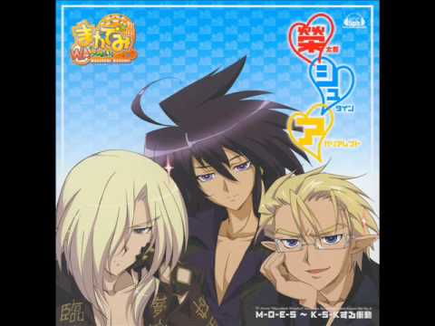 Macademi Wasshoi! M-O-E-S ~ K-S-K Suru Shoudou Takuma Terashima, Nobuyuki Hiyama, Junichi Suwabe