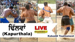 Dhilwan (Kapurthala) Kabaddi Tournament 14 Apr 2018