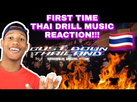 FIRST TIME REACTING TO THAI DRILL MUSIC!!!🇹🇭| BUST DOWN THAILAND BY YOUNGOHM (OFFICIAL MUSIC VIDEO)