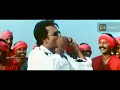 Singa Nadai Pottu Padayappa 1999 Tamil Movies Video Song