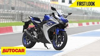 Yamaha YZF-R3 | First Look | Autocar India