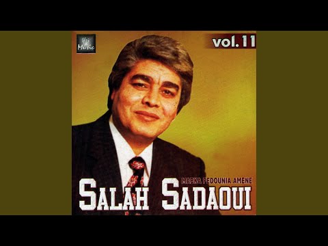 Ki aatitini Netkayef