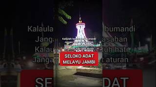 Download lagu Seloko Melayu Jambi, Pantun bahasa Jambi #shorts #shortsfeed mp3 Download lagu Seloko Melayu Jambi, Pantun bahasa Jambi #shorts #shortsfeed mp3