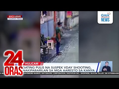 Dating pulis na suspek sa VDay shooting, nakipagbarilan sa mga aaresto sa kaniya | 24 Oras