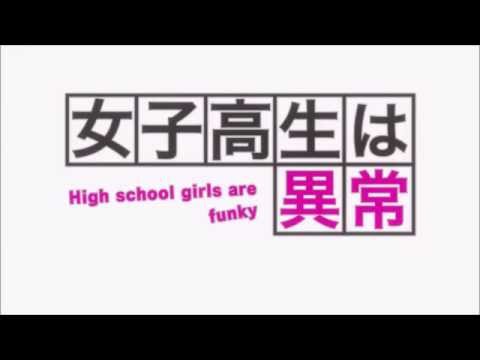 Kenage Ni Ikiro Joshi Kousei - High School Girls