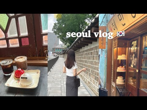 [Vlog de Seul] Viagem à Coreia 🇰🇷⑦/Cidade retrô Euljiro ☕️/Myeong-dong/Cheonggyecheon 🐟