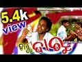 Hay Re DAARU BARBAD KARI DELU MOTE SUPER HIT SAMBALPURI DARU SONG Indiaentertainmenttv