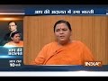 Aap Ki Adalat : Rajat Sharma grills BJP leader Uma Bharti