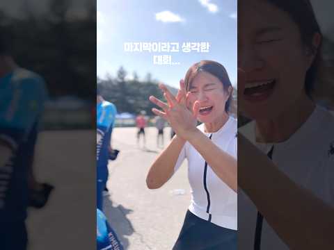 MTB로 1위 한 자전거 타는 누나가 있어요