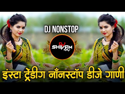 Marathi Hindi Dj Songs -Trending Dj Song Nonstop 2025 - नॉनस्टॉप डीजे गाणी | Active Pad Dj Song -P24