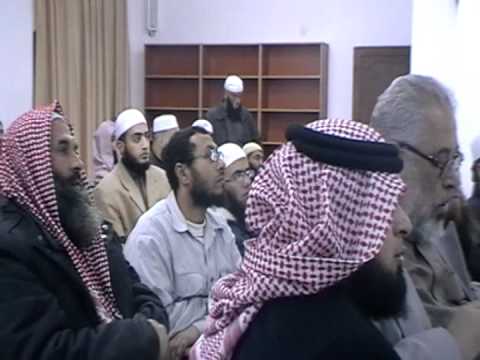 مقاصد الشريعة الإسلامية المحاضرة الخامسة