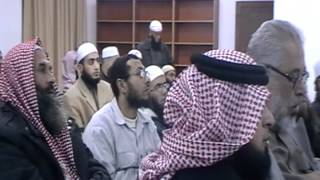 مقاصد الشريعة الإسلامية المحاضرة الخامسة