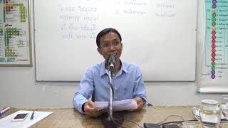213-อาฏานาฏิยสูตร 2 เมืองเทวดาท้าวจาตุมหาราช