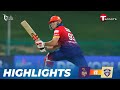 Highlights | Abu Dhabi Knight Riders vs Dubai Capitals | IL T20 | Cricket | T Sports