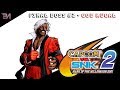 Capcom Vs Snk 2 Final Boss 2 God Rugal Ultimate Rugal