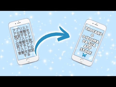 Samsung が App Store を更新 – 強制アカウントが間もなく開始されます