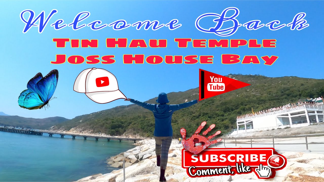 Join travelers exploring the Tin Hau Temple and admiring its antique interiors