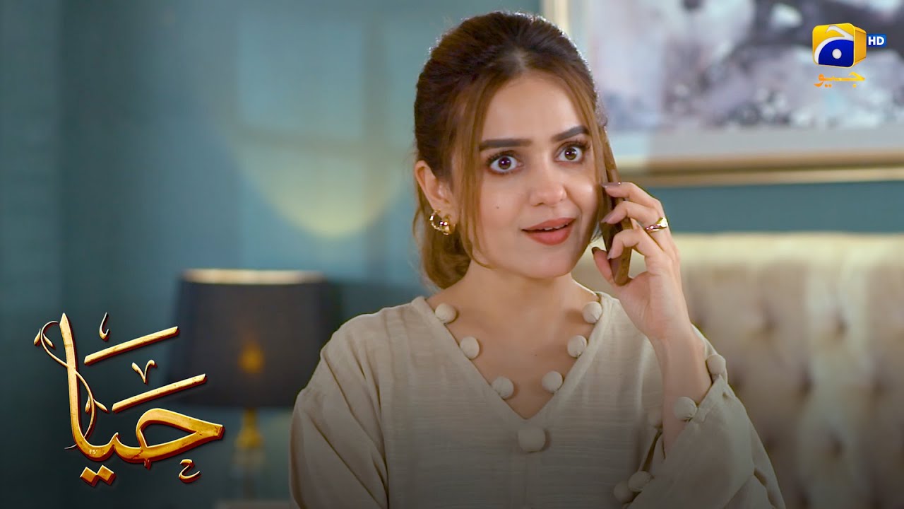 Makkar Larki Aur Sheikh Chilli Wale Khuwab || Haya || Har Pal Geo