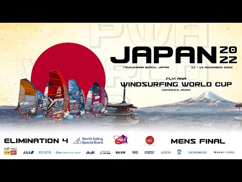 ELIMINATION 4 - MENS FINAL | PWA FlyANA! Windsurfing World Cup 2022