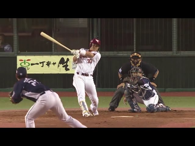 【3回裏】みちのく戦士の意地!! イーグルス・銀次のタイムリーヒットで1点差に詰め寄る!! 2019/5/29 E-L