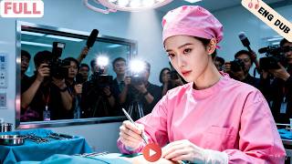 Sister Stole My Surgical Method, Accused Me of Plagiarism—My "Forgotten Gauze" Exposed Her Lie!