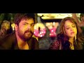 Breakup Antu Video Song