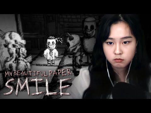 39daph Plays My Beautiful Paper Smile