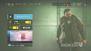 ＜レインボーシックスシージ＞　フレンドとまったりとエンジョイカスタム配信