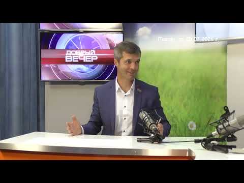 2026 07 20 Добрый вечер