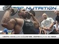 Cedric McMillan - Küldetés végrehajtva - 6. rész 