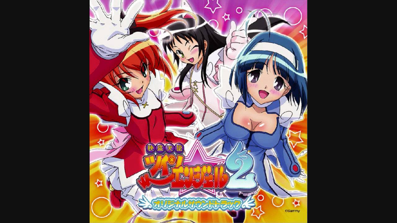 快盗天使ツインエンジェル2  Violet　Phantom//Innocent　Elegy