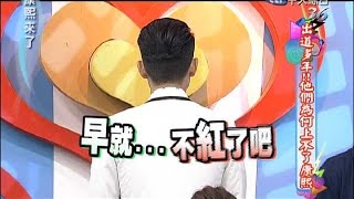 [轉錄] 吳慷仁的動物進化論：全力以赴的孤狼，