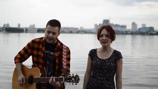 Borne on the FM Waves of the Heart (Against Me! cover))