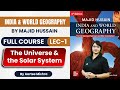 India World Geography By Majid Hussain Full Course Lec 1 The Universe And The Solar System