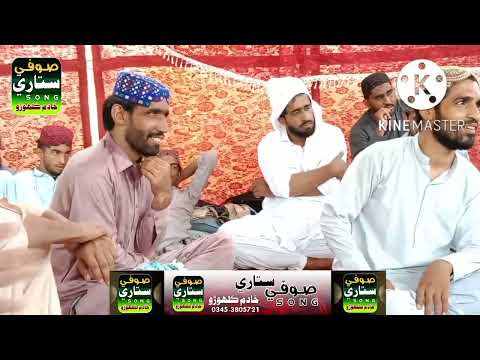Dil Mon Tosan Lati Aa/Faqer Ab Majeed Siyal/Mela Jhok Sharef 14/9/2022