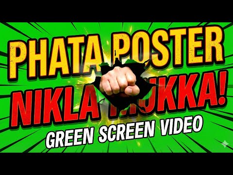 Free green Screen video