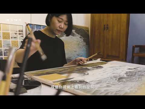 114年「璞玉發光-全國藝術行銷活動」璞玉獎 吳惠淳 (三分鐘版)